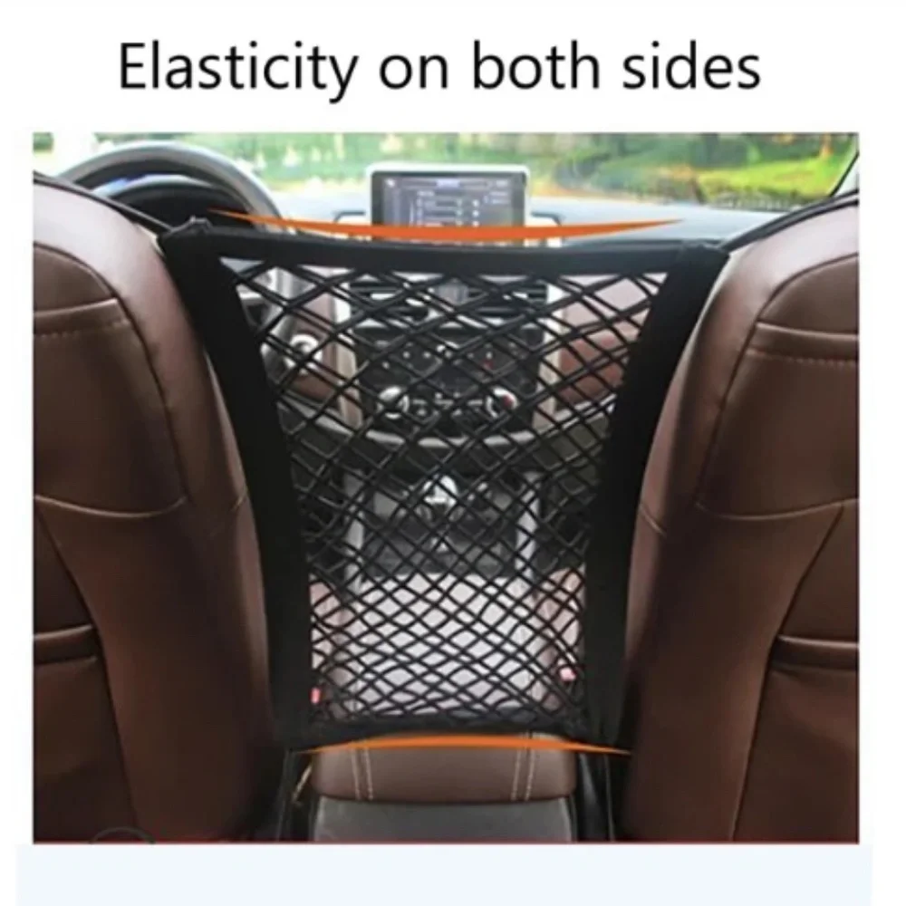 Mesh Pet Car Barrier